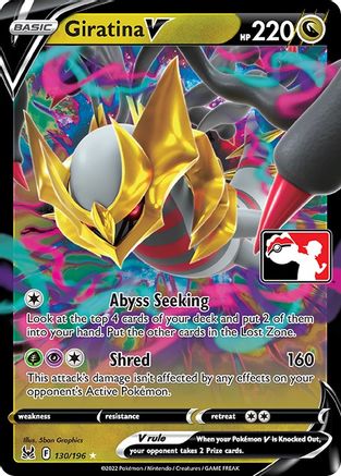 Giratina V (130) Ultra Rare Holofoil