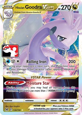 Hisuian Goodra VSTAR (136) Ultra Rare Holofoil