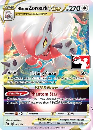 Hisuian Zoroark VSTAR (147) Ultra Rare Holofoil