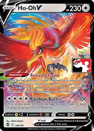 Ho-Oh V (140) Ultra Rare Holofoil