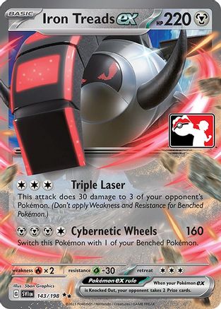 Iron Treads ex (143) Double Rare Holofoil