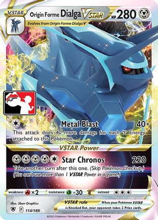 Origin Forme Dialga VSTAR (114) Ultra Rare Holofoil