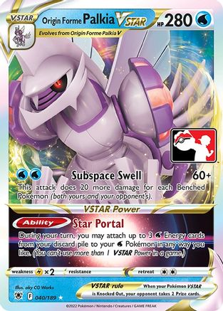 Origin Forme Palkia VSTAR (40) Ultra Rare Holofoil