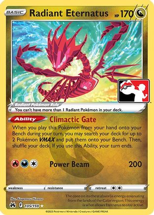 Radiant Eternatus (105) Radiant Rare Holofoil