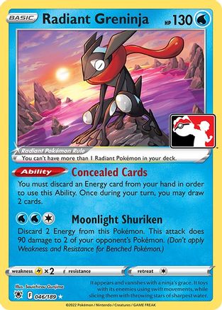 Radiant Greninja (46) Radiant Rare Holofoil