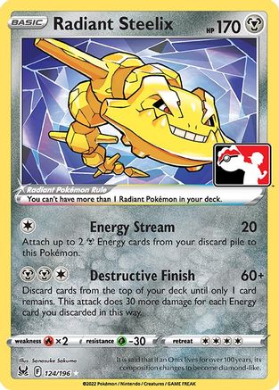 Radiant Steelix (124) Radiant Rare Holofoil