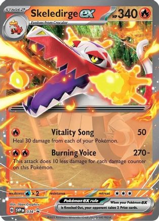 Skeledirge ex - 034 (34) Promo Holofoil
