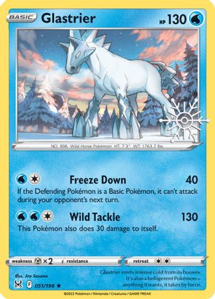 Glastrier - 051/196 (Holiday Calendar) (51) Holo Rare Holofoil
