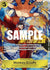 Monkey.D.Luffy (Pre-Release Tournament) (Winner) (P-036) - One Piece Promotion Cards Foil