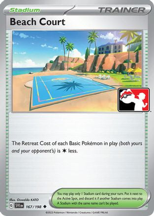 Beach Court (167) Uncommon Holofoil
