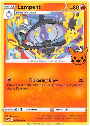 Lampent (25) Uncommon