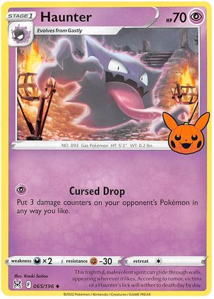 Haunter (65) Uncommon