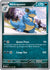 Nidoqueen (31) Uncommon Reverse Holofoil