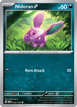 Nidoran M (32) Common Reverse Holofoil