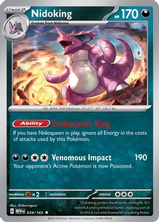 Nidoking - 034/165 (34) Rare Reverse Holofoil