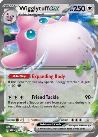 Wigglytuff ex - 040/165 (40) Double Rare Holofoil