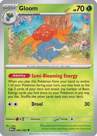 Gloom (44) Uncommon Reverse Holofoil
