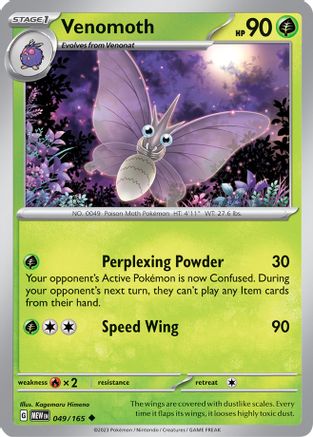 Venomoth (49) Uncommon Reverse Holofoil