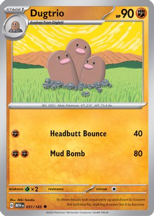 Dugtrio (51) Uncommon Reverse Holofoil