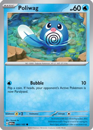 Poliwag (60) Common Reverse Holofoil