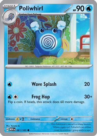 Poliwhirl - 061/165 (61) Common Reverse Holofoil