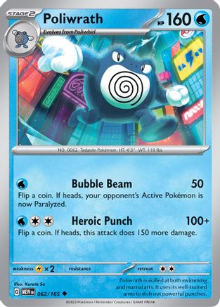 Poliwrath (62) Uncommon Reverse Holofoil