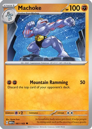 Machoke - 067/165 (67) Uncommon Reverse Holofoil