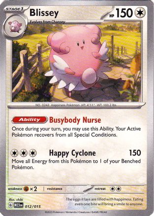 Blissey (12) Promo
