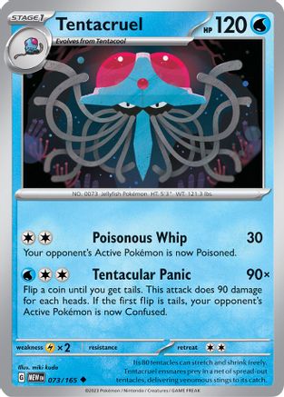 Tentacruel (73) Uncommon Reverse Holofoil