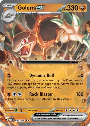 Golem ex - 076/165 (76) Double Rare Holofoil