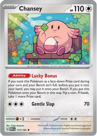 Chansey (113) Rare Reverse Holofoil