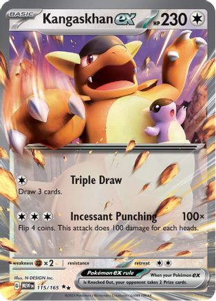 Kangaskhan ex - 115/165 (115) Double Rare Holofoil