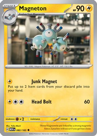 Magneton (82) Uncommon Reverse Holofoil