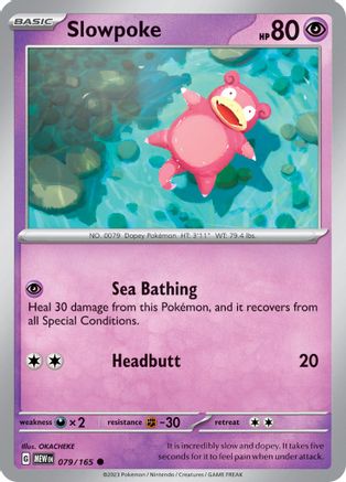 Slowpoke (79) Common