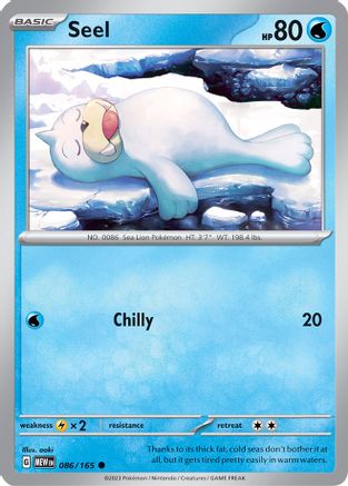 Seel (86) Common