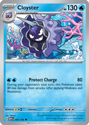 Cloyster (91) Uncommon Reverse Holofoil