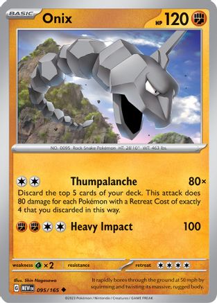 Onix (95) Uncommon