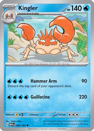 Kingler (99) Uncommon Reverse Holofoil