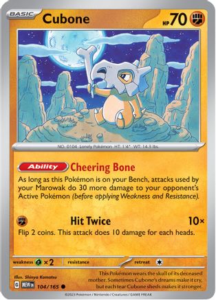 Cubone (104) Common