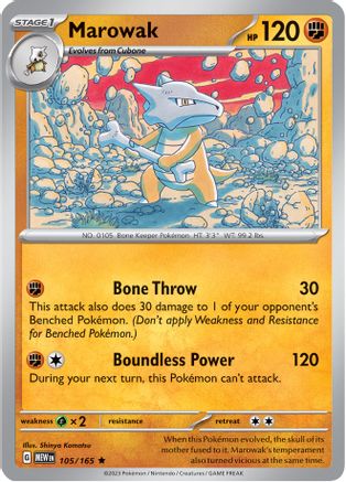 Marowak (105) Rare Reverse Holofoil