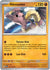 Hitmonlee (106) Uncommon Reverse Holofoil