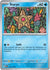 Staryu (120) Common Reverse Holofoil