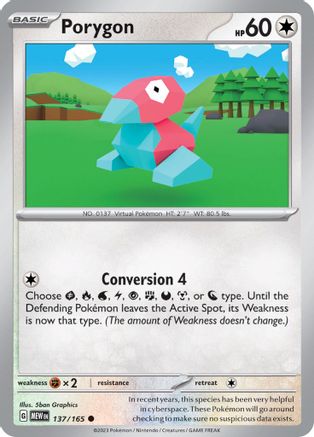Porygon (137) Common Reverse Holofoil