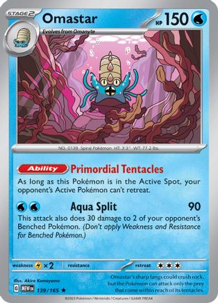 Omastar (139) Rare Reverse Holofoil