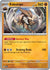 Kabutops (141) Rare Holofoil
