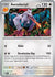 Aerodactyl (142) Rare Holofoil