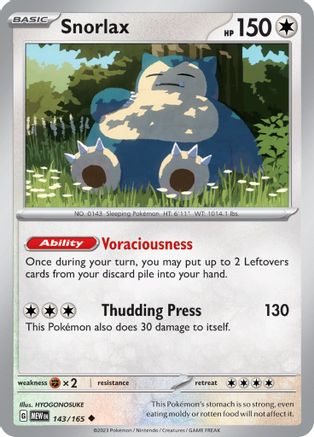 Snorlax (143) Uncommon Reverse Holofoil
