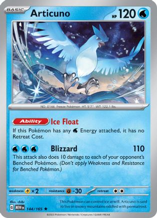 Articuno (144) Rare Reverse Holofoil