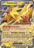 Zapdos ex - 145/165 (145) Double Rare Holofoil