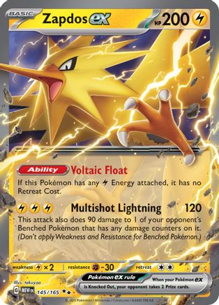 Zapdos ex - 145/165 (145) Double Rare Holofoil